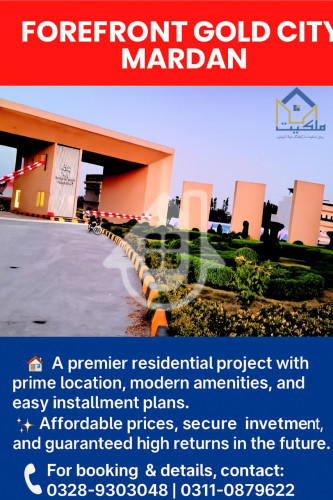 ForeFront Gold City Mardan